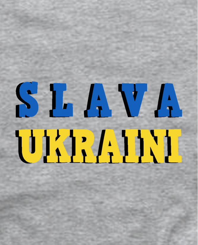 Marškinėliai Slava Ukraini